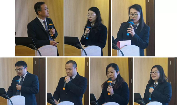 首页-人生就是博