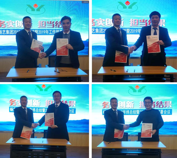 首页-人生就是博