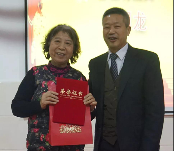 首页-人生就是博