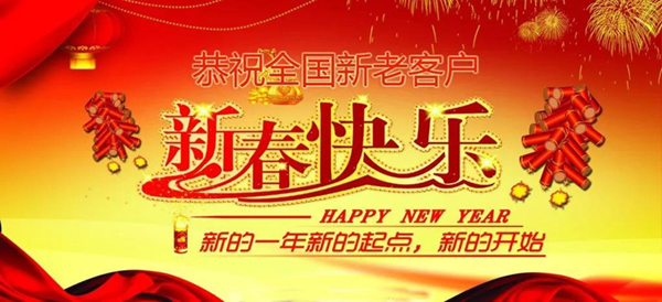 首页-人生就是博