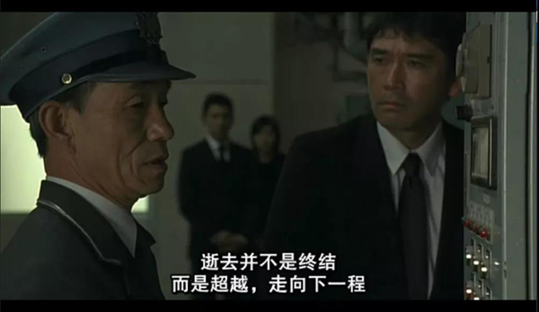 首页-人生就是博