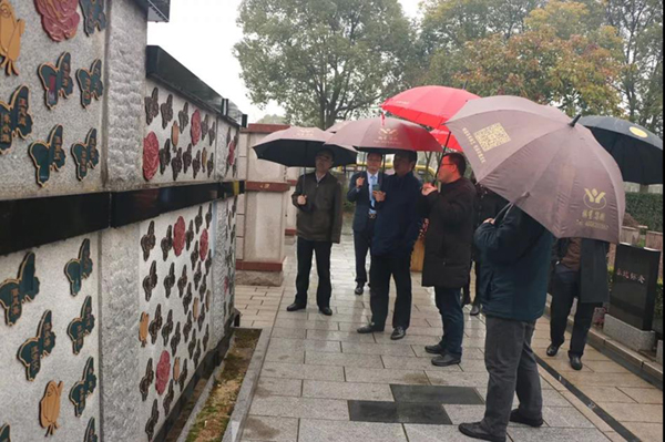 首页-人生就是博