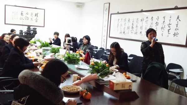 首页-人生就是博