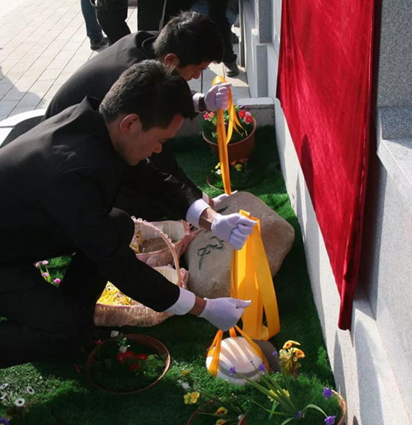 首页-人生就是博