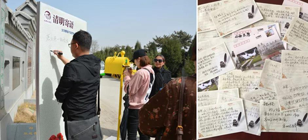 首页-人生就是博