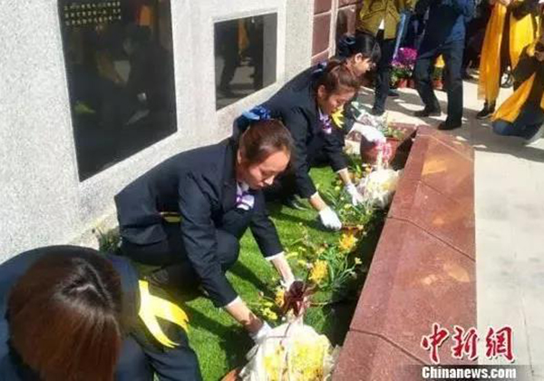 首页-人生就是博