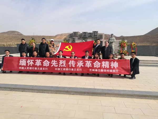 首页-人生就是博