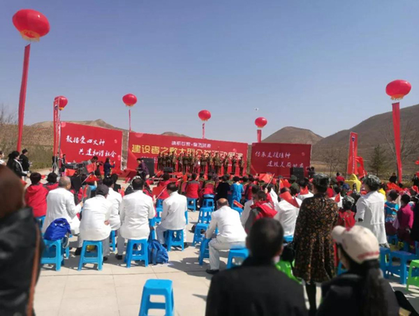 首页-人生就是博