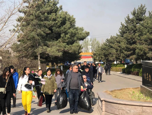 首页-人生就是博