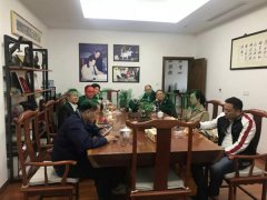 苍南县民政局向导莅临人生就是博集团旅行指导