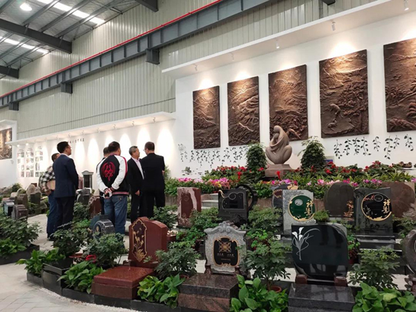 首页-人生就是博