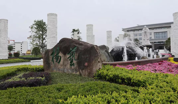 首页-人生就是博