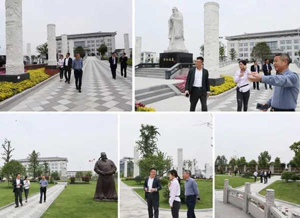 首页-人生就是博