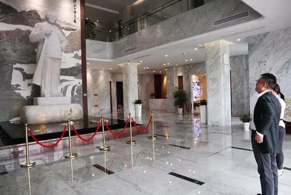 首页-人生就是博