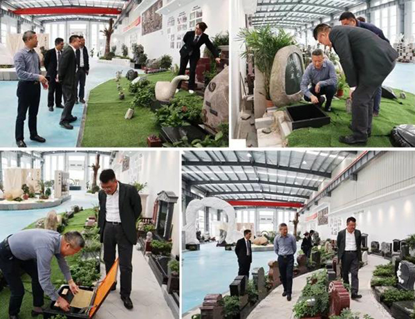 首页-人生就是博