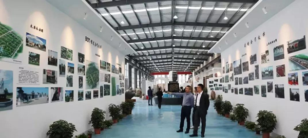 首页-人生就是博