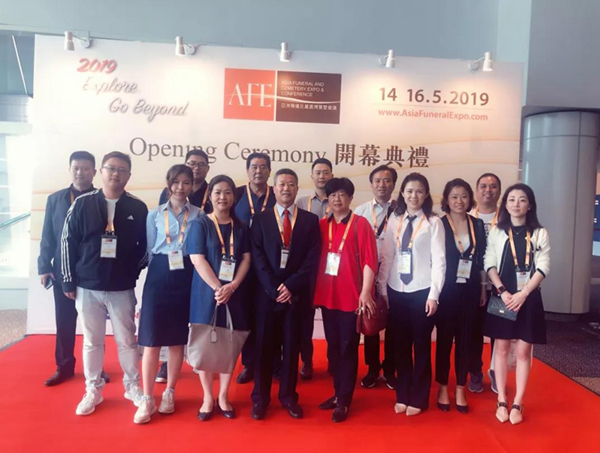 首页-人生就是博