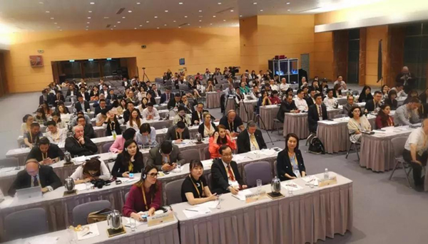 首页-人生就是博