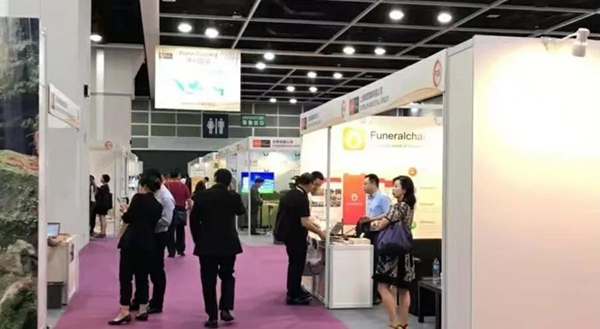 首页-人生就是博