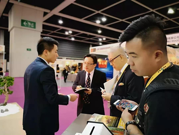 首页-人生就是博