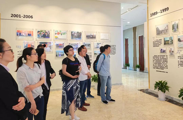 首页-人生就是博