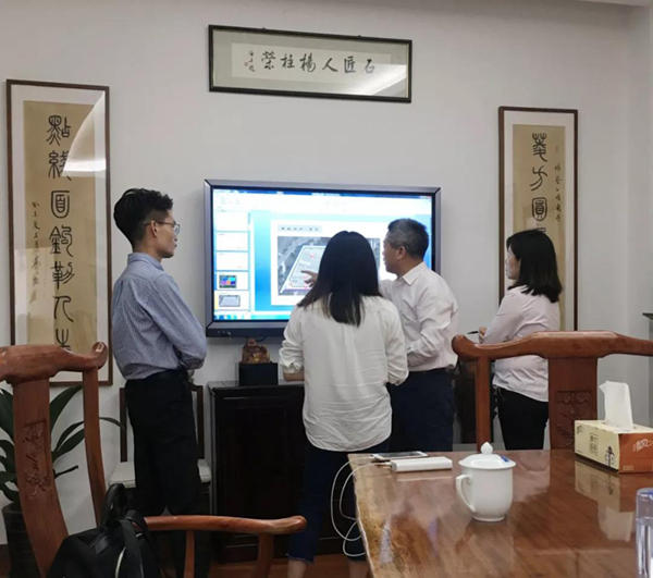 首页-人生就是博