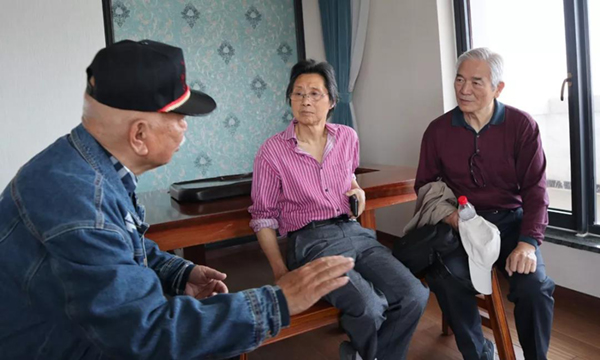 首页-人生就是博