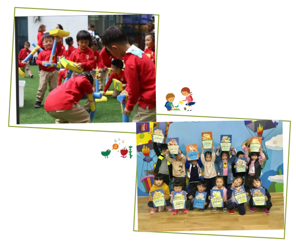 首页-人生就是博