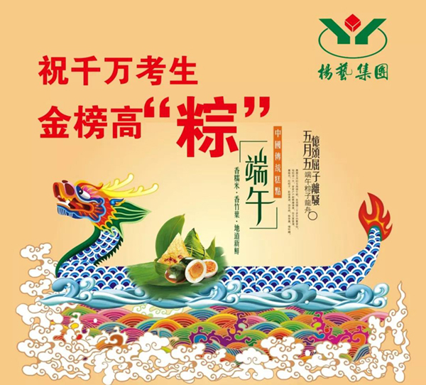 首页-人生就是博