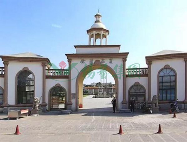 首页-人生就是博