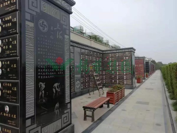 首页-人生就是博