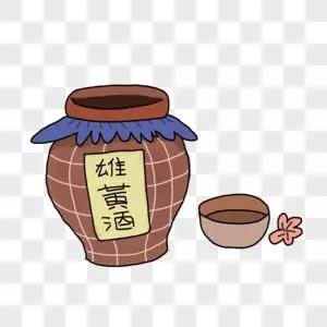 首页-人生就是博