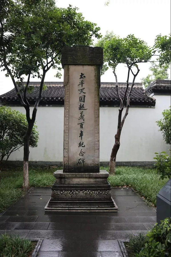 首页-人生就是博