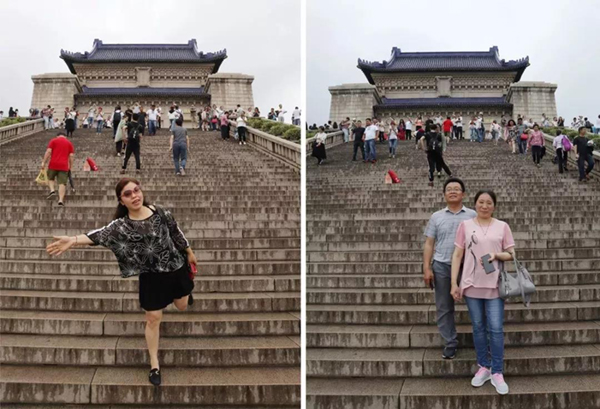 首页-人生就是博