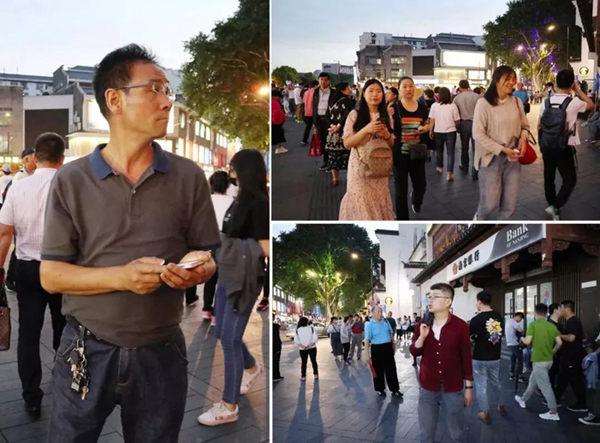 首页-人生就是博