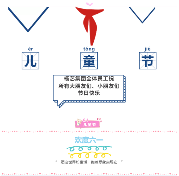 首页-人生就是博