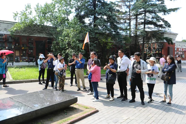 首页-人生就是博