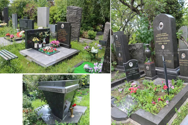 首页-人生就是博