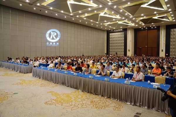 首页-人生就是博