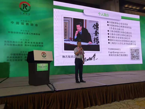 首页-人生就是博