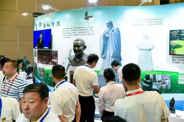 首页-人生就是博