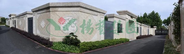 首页-人生就是博