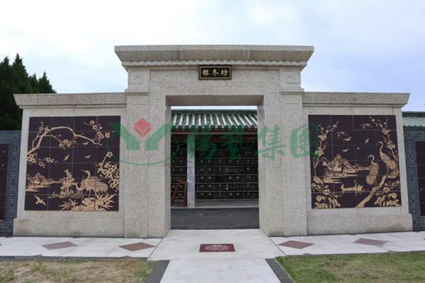 首页-人生就是博