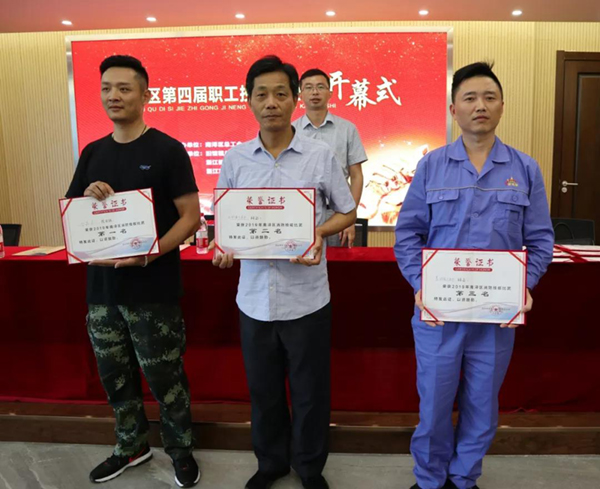 首页-人生就是博