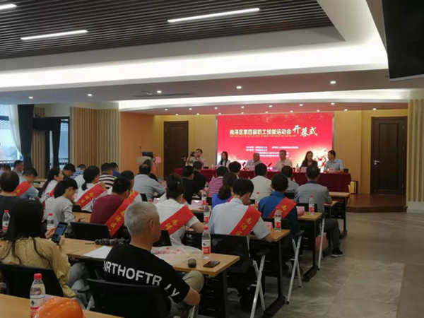 首页-人生就是博