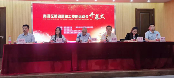 首页-人生就是博