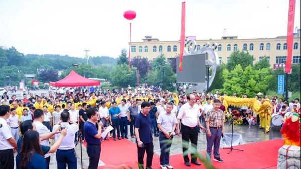 首页-人生就是博