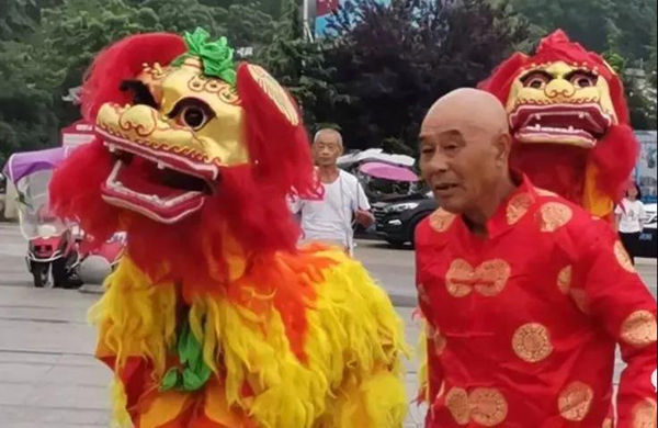 首页-人生就是博