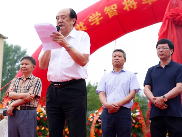 首页-人生就是博