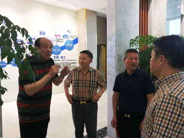 首页-人生就是博